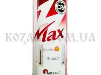 Баллон газовый 220 г Maxsun пропан/бутан